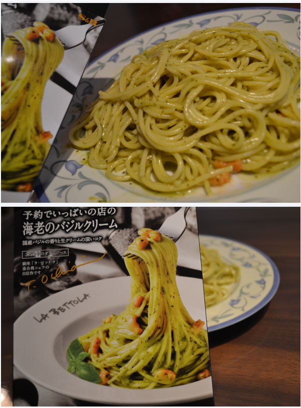 0c963cd0.jpg