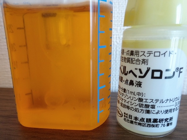 2fa8c502.jpg