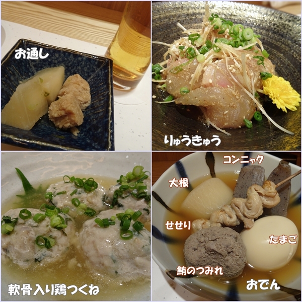 3631541f.jpg