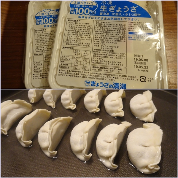 9d23574a.jpg