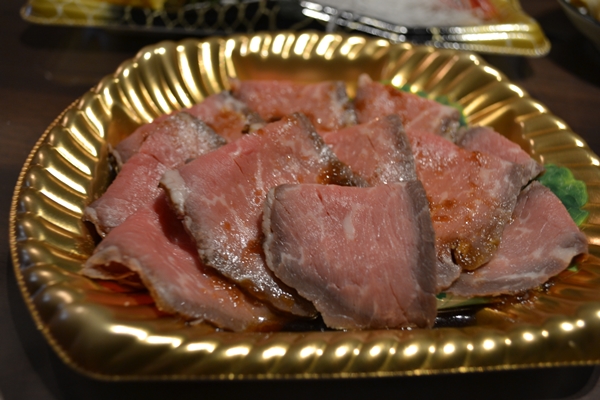 9e0cf337.jpg