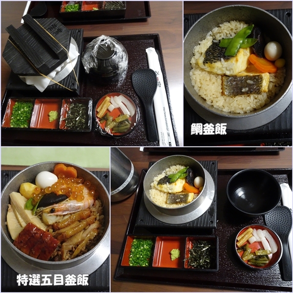 a4744f2d.jpg
