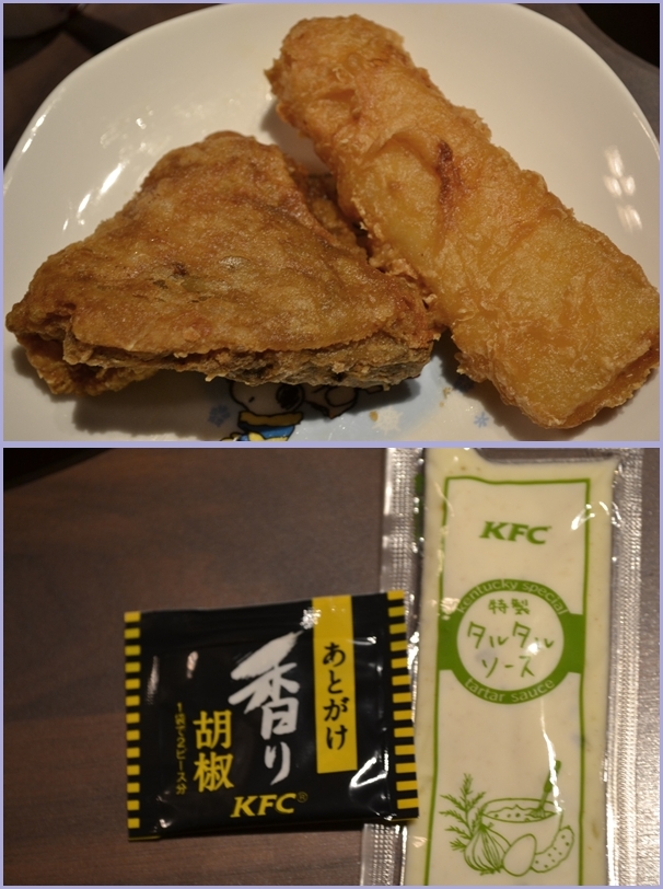 cc041473.jpg