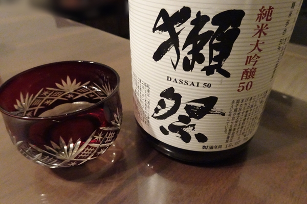 edb79a78.jpg