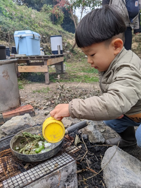 PXL_20231127_020504791