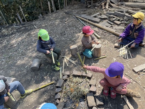 9D2CE53E-EFE9-4525-AEB5-27A75B9CD848