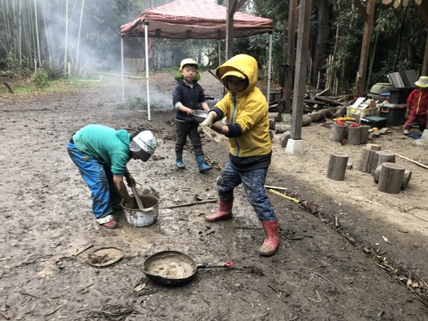 06B3FBCA-9908-4AFA-8490-42C2E233C81E