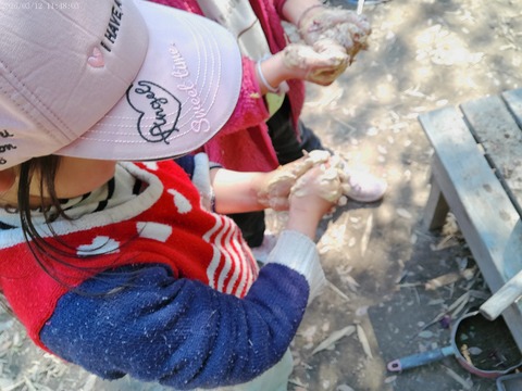 1773316084___2683390_C0540163