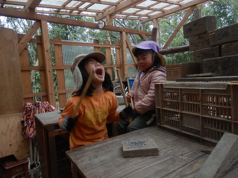 8B57A8F6-AD08-40B1-8988-D157BEEF7F38