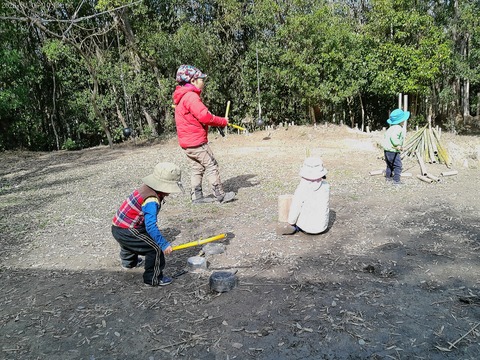 1772705287___6268738_C0350105