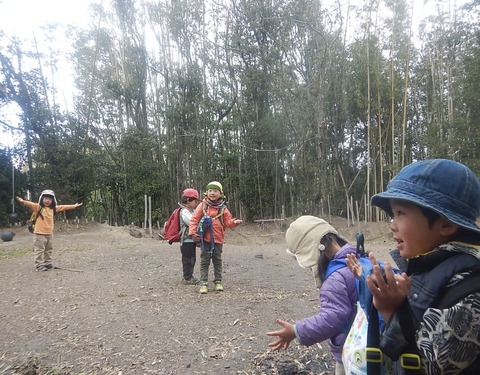 8529FCE7-437B-4AF4-AF4D-6891782B27DF