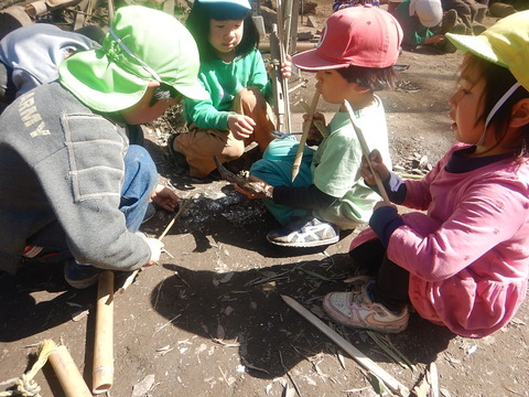 241A74C8-3302-4DA3-BC4A-C86E84570C7A