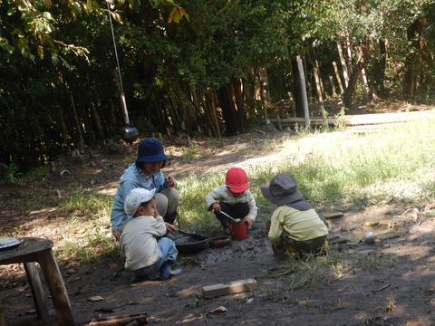 DSCN0138