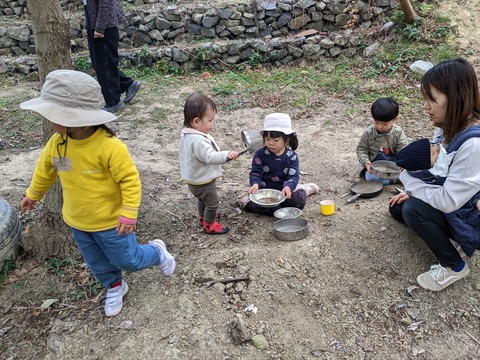 PXL_20231211_040247423~2