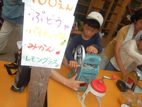 DSCN8345