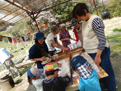 DSCN1094