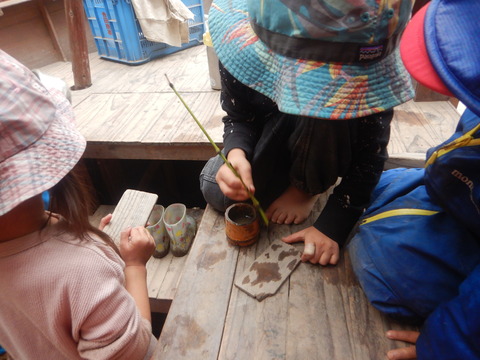DSCN0086