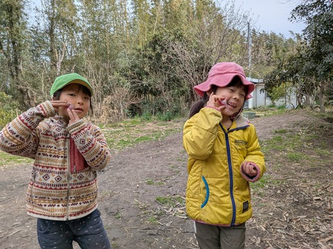 PXL_20260306_014233868