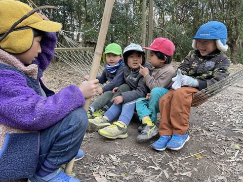 737F2E49-BDF0-489B-9E7F-5EAAD0717F82