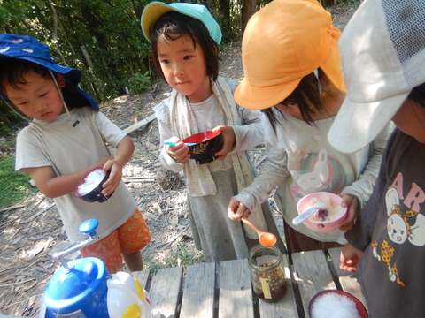 DSCN0070