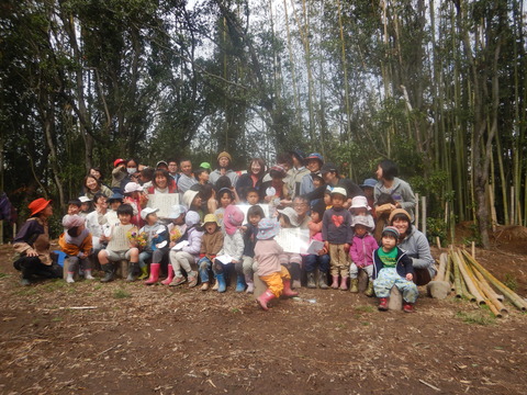 DSCN0954