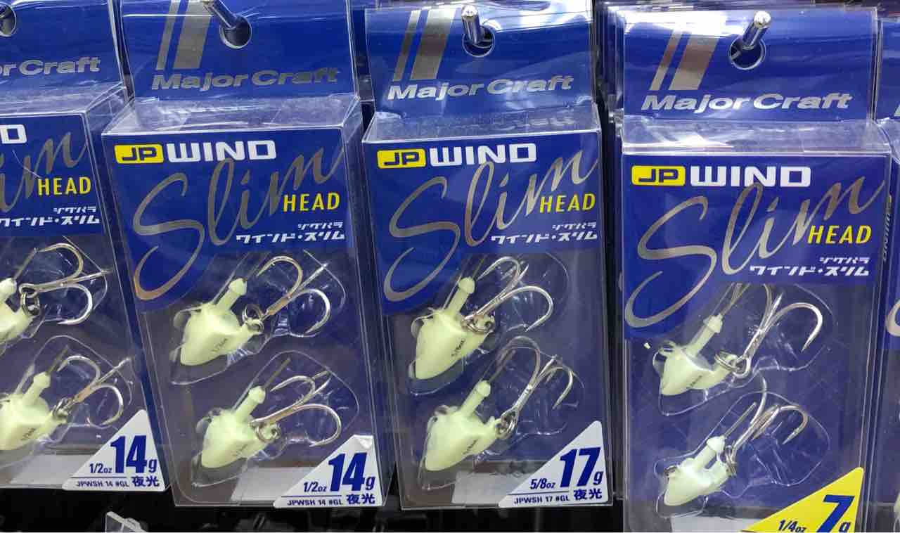 年08月23日 自由に そして ワクワクするライフスタイル