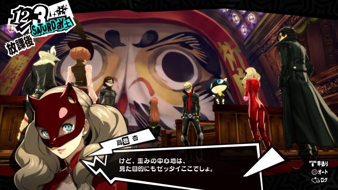 ライバルと決着をつける ゲームを小説にする日記