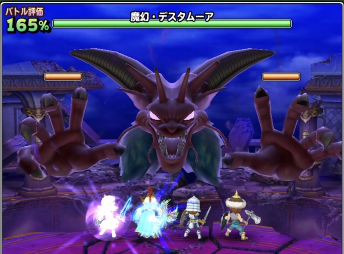 黄金竜と幻の神殿 ゲームを小説にする日記 黄金竜と幻の神殿 ゲームを小説にする日記