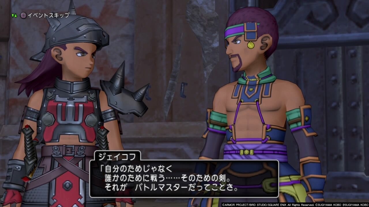 誰かのために戦うこと ゲームを小説にする日記