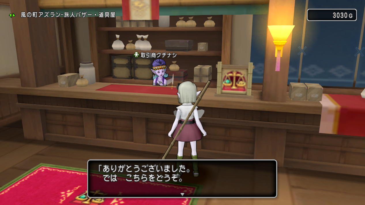 冒険者の酒場 ゲームを小説にする日記 冒険者の酒場 ゲームを小説にする日記