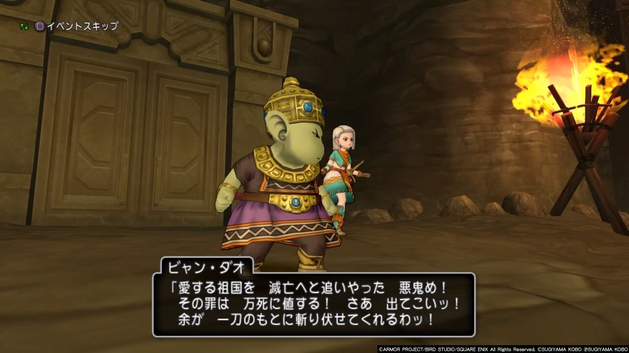 ゲームを小説にする日記 ゲームを小説にする日記