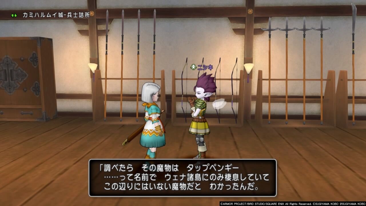 21年04月06日 ゲームを小説にする日記 21年04月06日 ゲームを小説にする日記