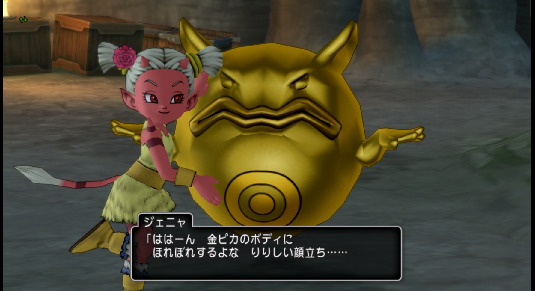 黄金のパラディン ゲームを小説にする日記 黄金のパラディン ゲームを小説にする日記