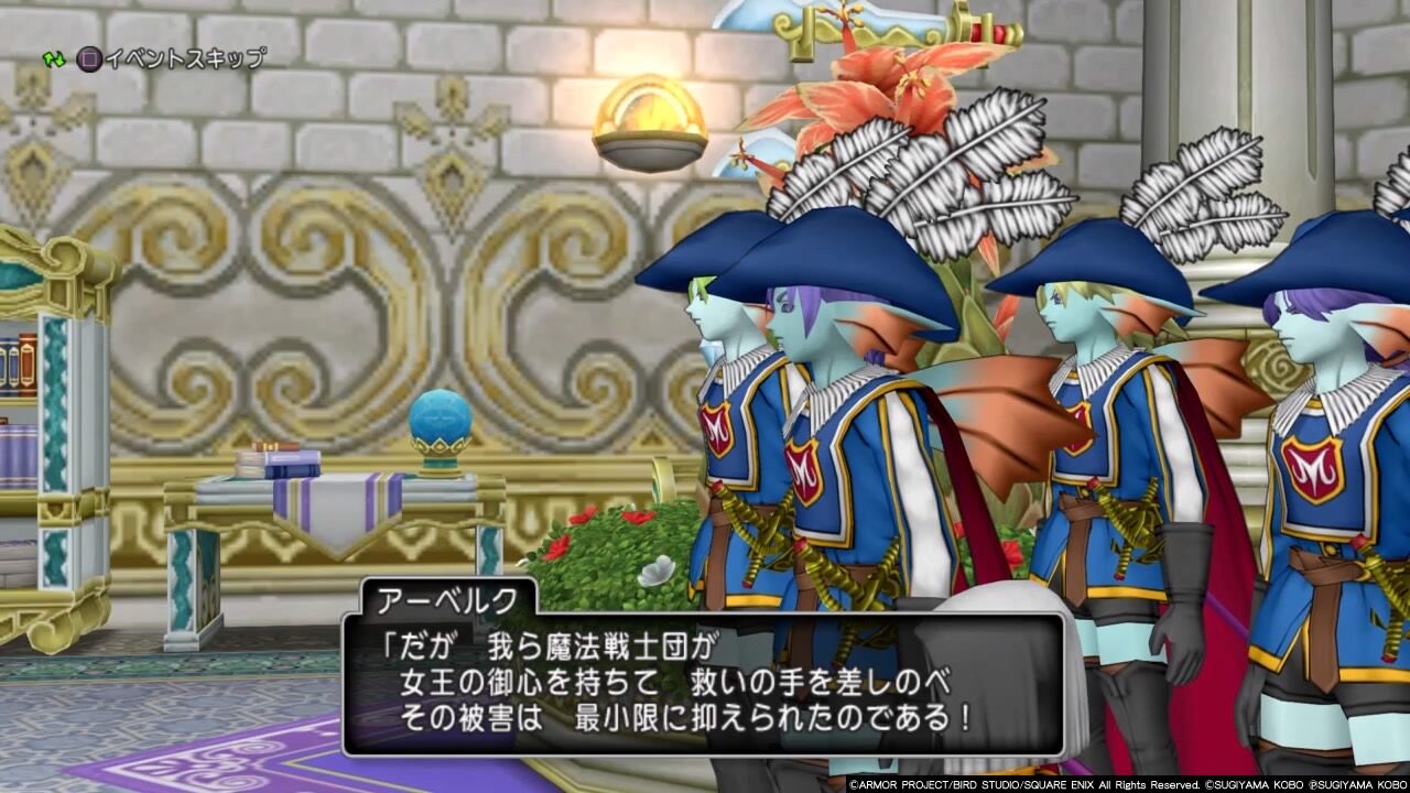 ゲームを小説にする日記