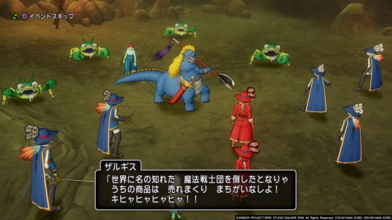 ゲームを小説にする日記