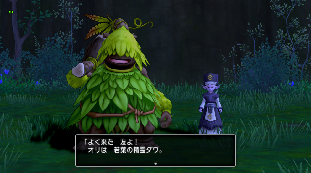 年02月16日 ゲームを小説にする日記 年02月16日 ゲームを小説にする日記