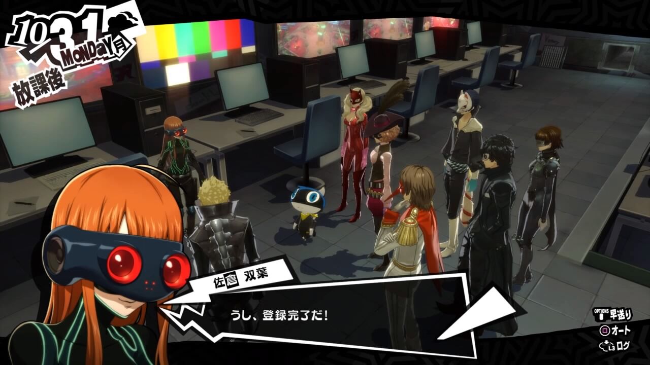 信念と占いの力 ゲームを小説にする日記