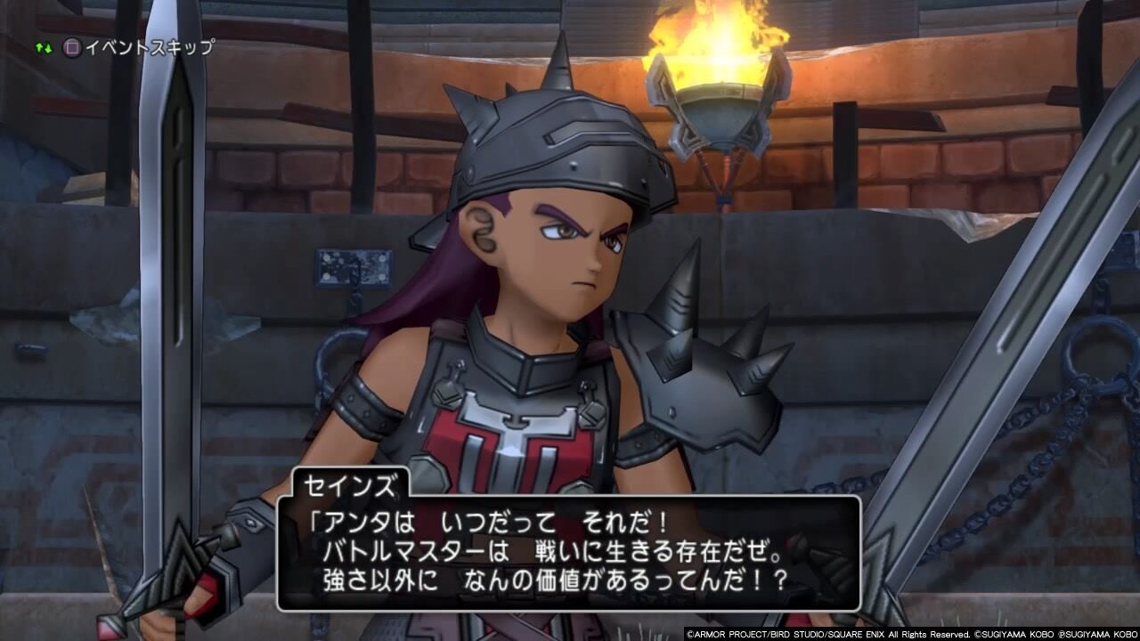 誰かのために戦うこと ゲームを小説にする日記