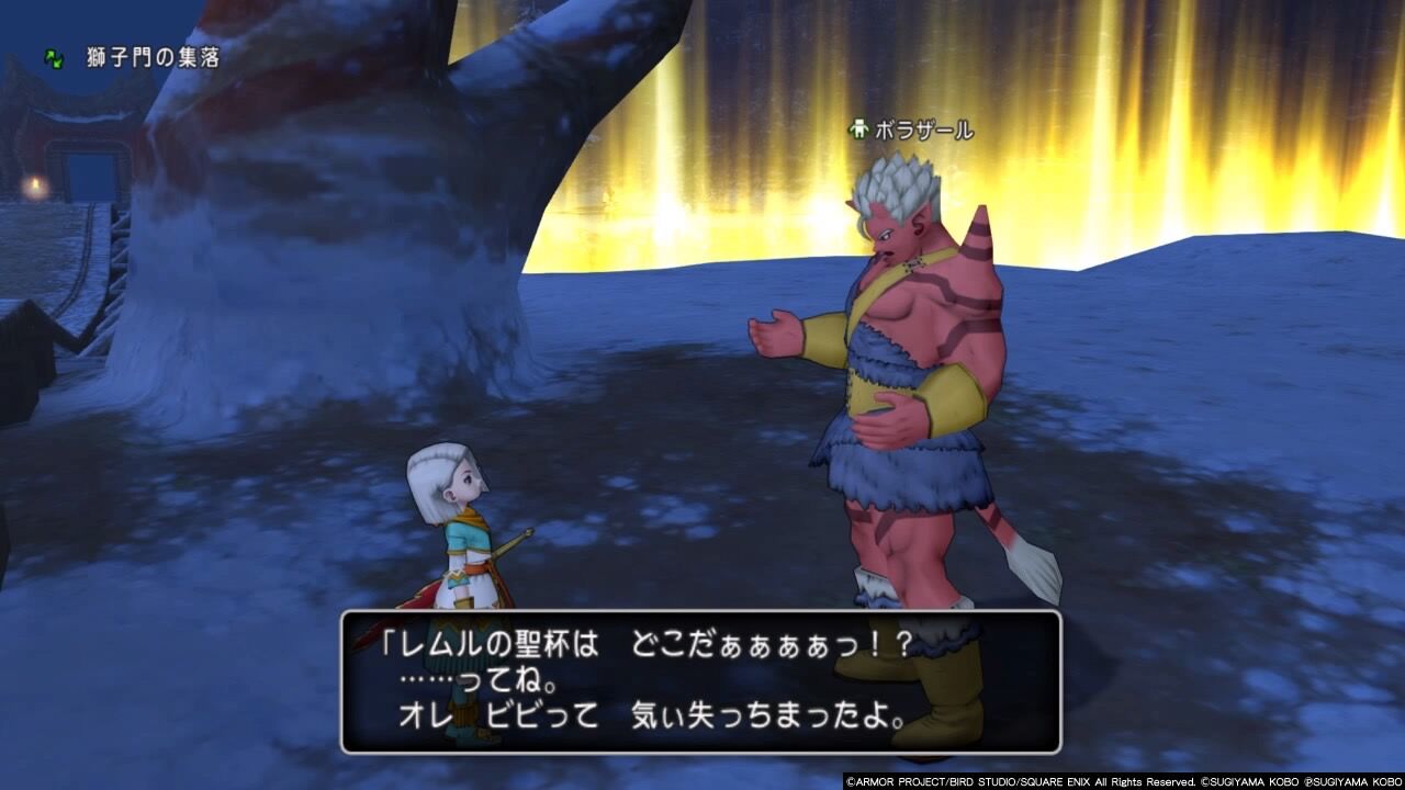 魔物の求めるもの ゲームを小説にする日記 魔物の求めるもの ゲームを小説にする日記