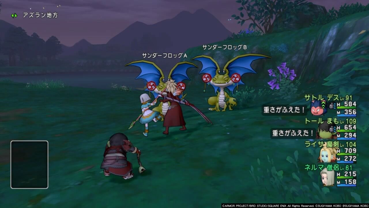 おもてなしの抹茶色 ゲームを小説にする日記