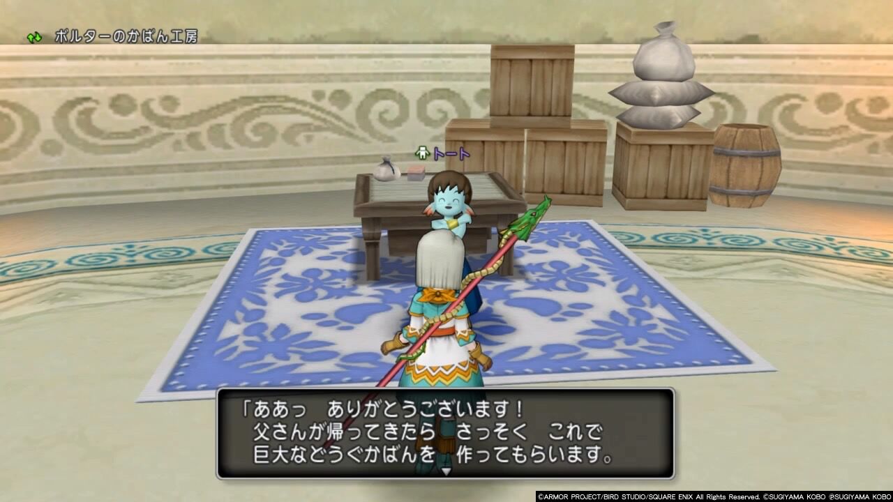 21年01月22日 ゲームを小説にする日記 21年01月22日 ゲームを小説にする日記