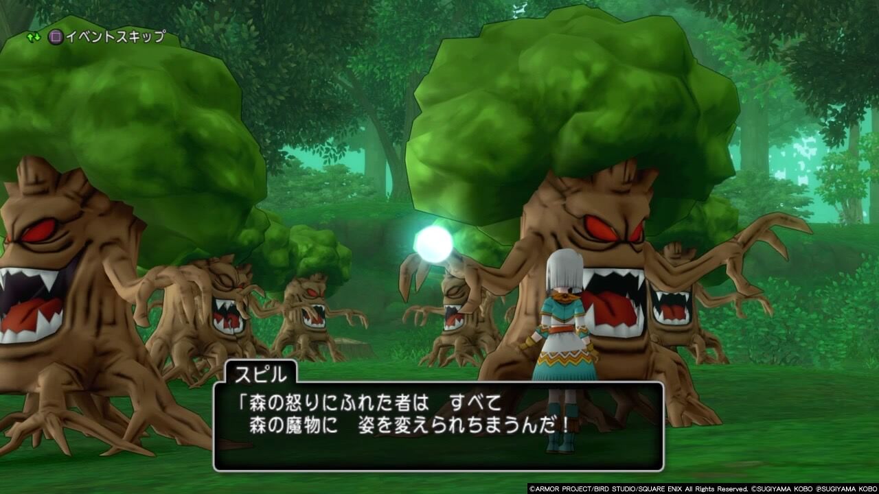 森の精霊たちの怒り ゲームを小説にする日記 森の精霊たちの怒り ゲームを小説にする日記