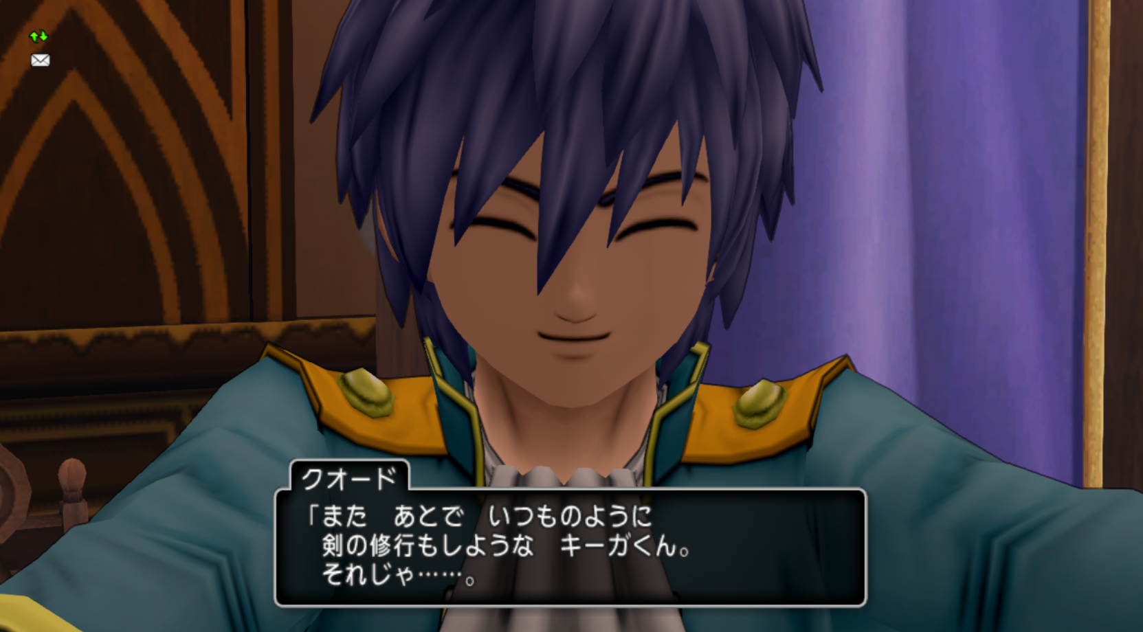 偽りの安息 ゲームを小説にする日記 偽りの安息 ゲームを小説にする日記