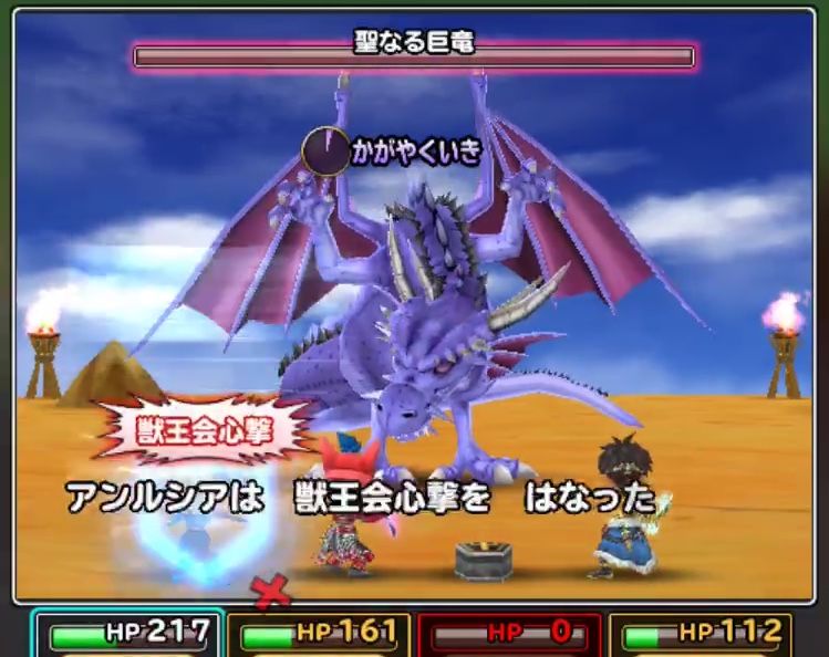 19年08月 ゲームを小説にする日記