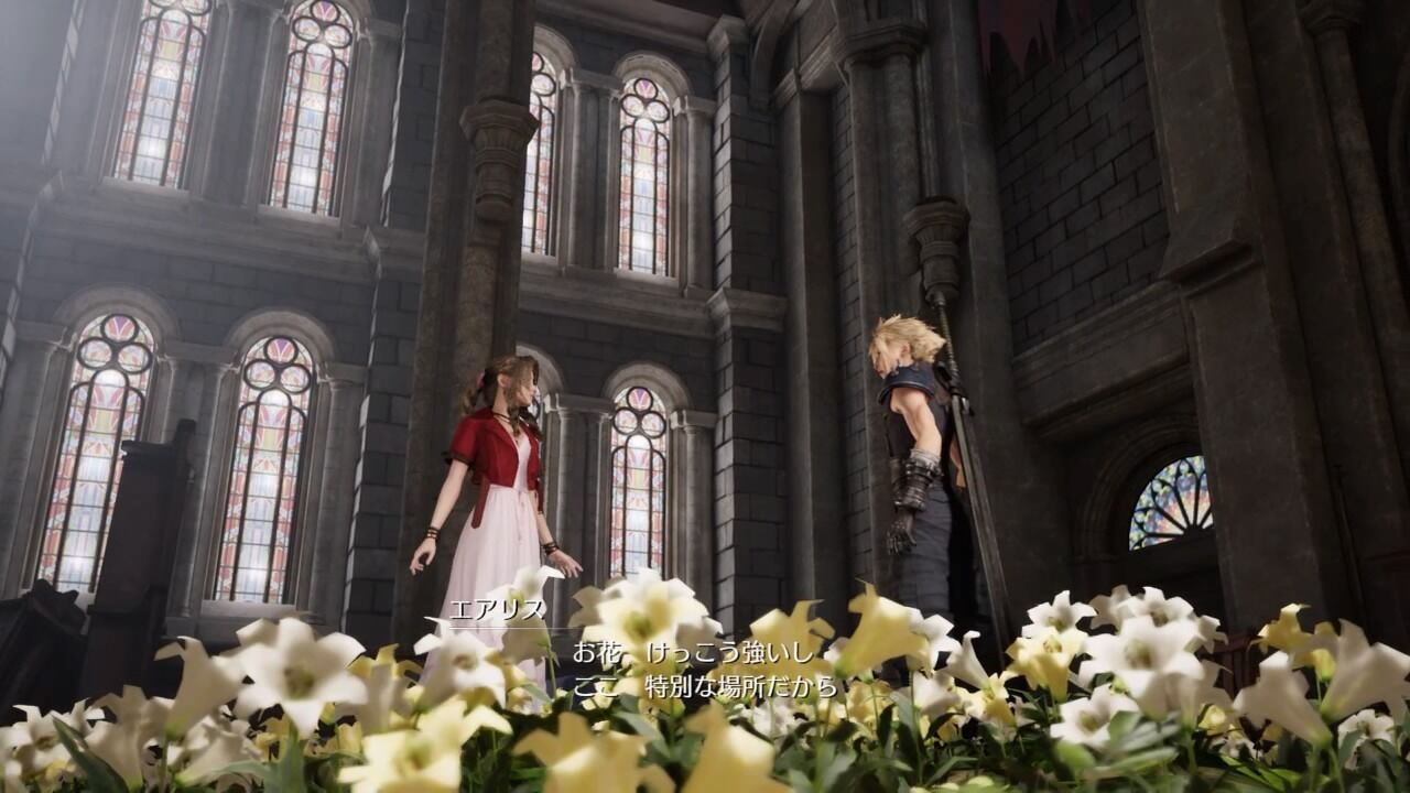 スラムの教会の花畑 ゲームを小説にする日記 スラムの教会の花畑 ゲームを小説にする日記