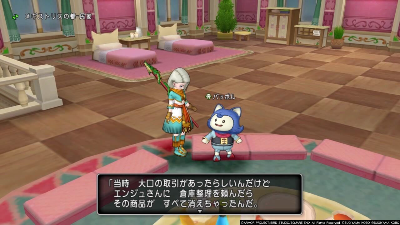 21年01月08日 ゲームを小説にする日記
