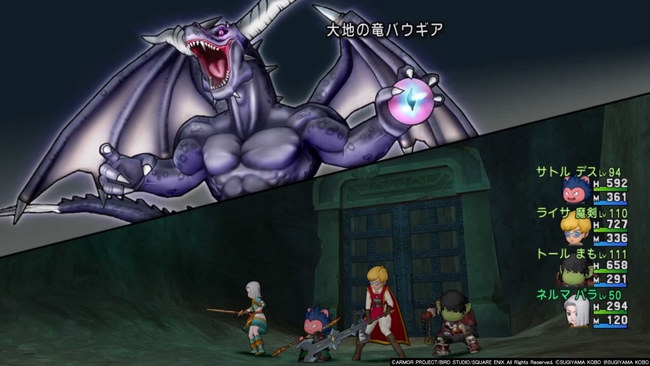 真のパラディンの姿 ゲームを小説にする日記