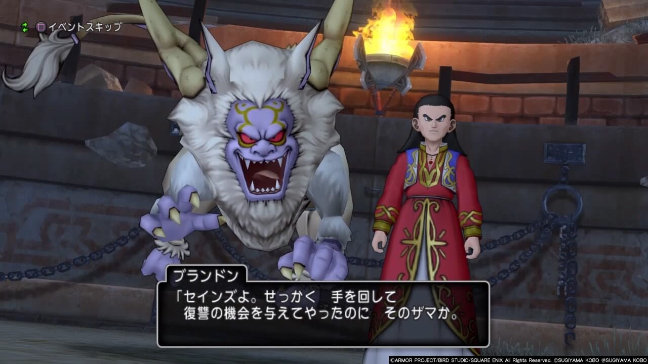 誰かのために戦うこと ゲームを小説にする日記