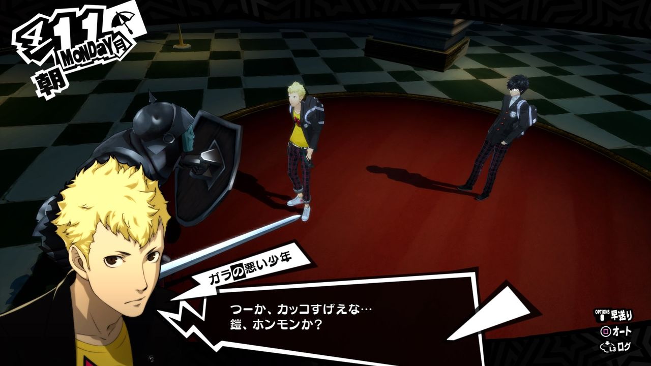 ペルソナ５ザ ロイヤル ゲームを小説にする日記