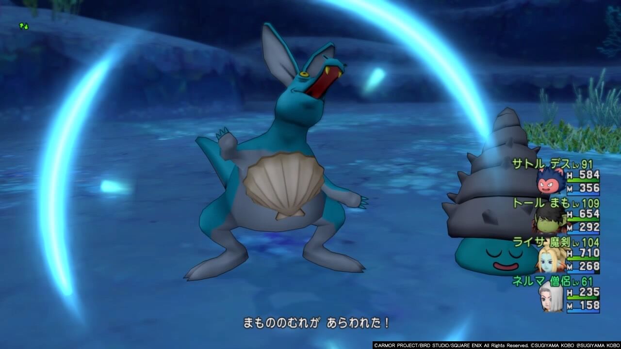 ホタテと真珠のヘアカラー ゲームを小説にする日記